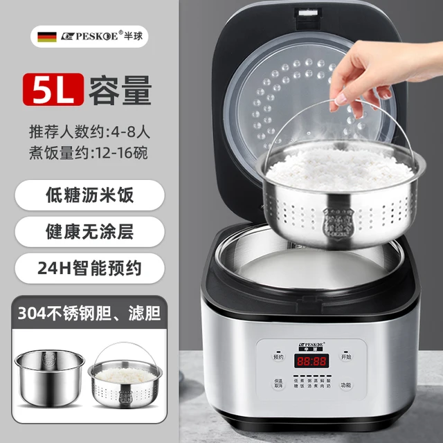 Cuiseur à riz électrique 5L, chauffe-aliments intelligent, boîte à déjeuner électrique à faible teneur en sucre, séparation de soupe de riz en acier inoxydable, cuiseurs à riz 220V 1