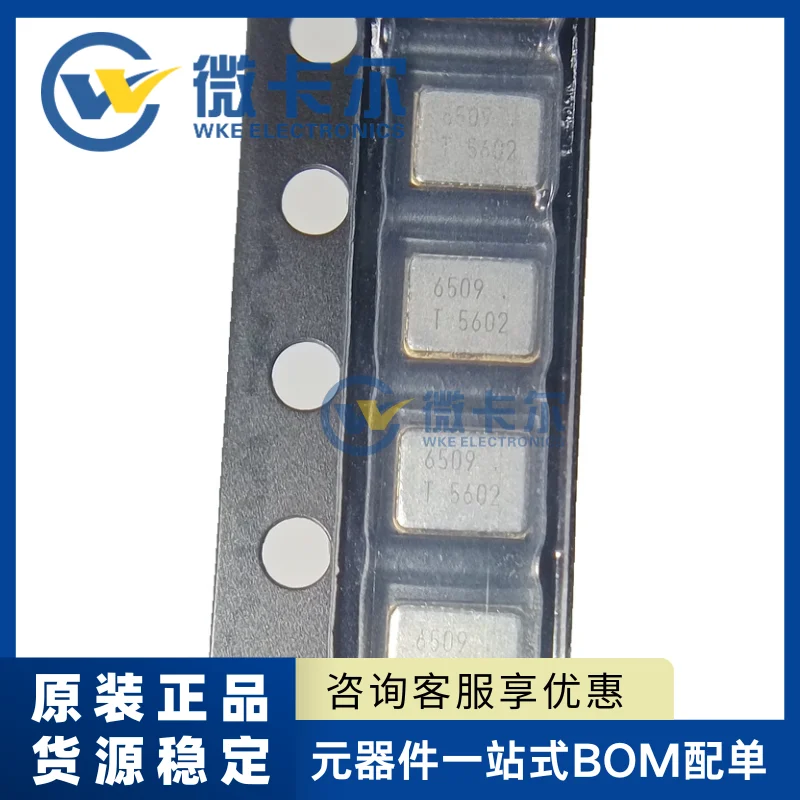 50PCS New Original TSX-3225 24.0000MF15X-AC6 3225 24MHZ 9PF 10PPM