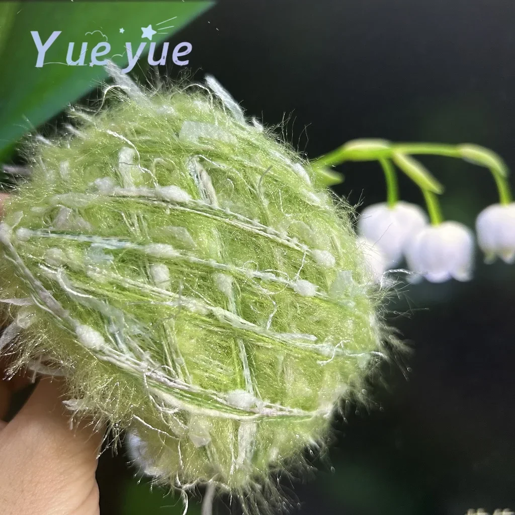 50g Garden Series Hand Mixed Knitting Yarn Green Flower Thread Handmade Crochet Stick Needle Woven Bag Hair Loop Yarn Gift Decor 4