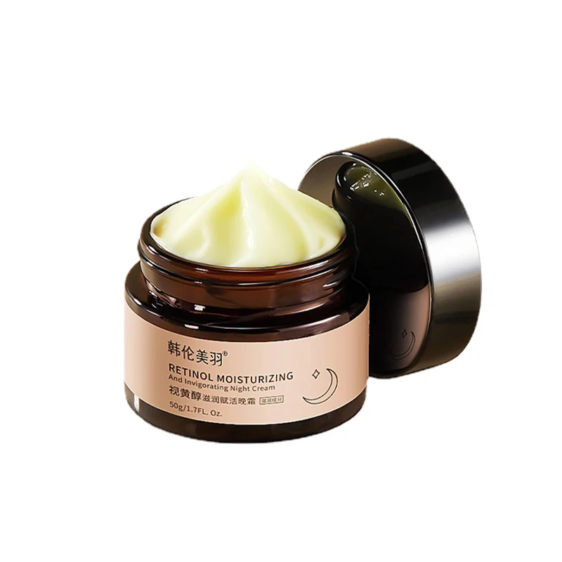 Retinol night cream brightens skin tone solves rough pores delicate smooth skin Shrink pores Moisturizing whitening care