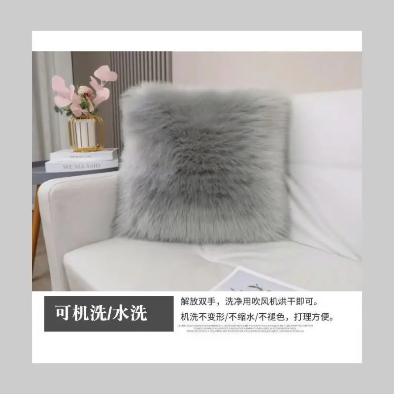 Super Soft Throw Pillows Plush Square Faux Fur Cushion Throw Pillow Rabbit Fur Cushion Luxury Warm Pillowcase Home Decors 3