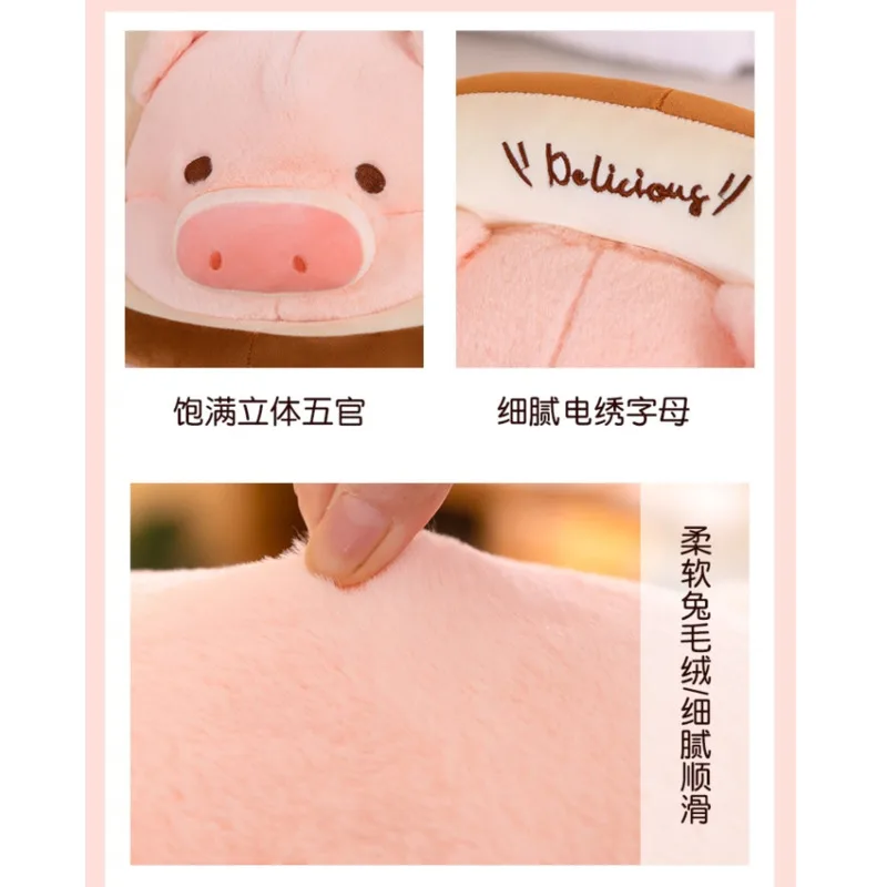Kawaii Lulu Pig Bread Plush Toy Cute Creative Stuffed Animals Piggy Toast  Doll Girl Birthday Toys Girlfriend Couple Gift