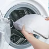 Mesh Laundry Bag Polyester Laundry Wash Bags Washable Coarse Net Laundry Basket for Washing Machine Bra Underware Storage Bags 2