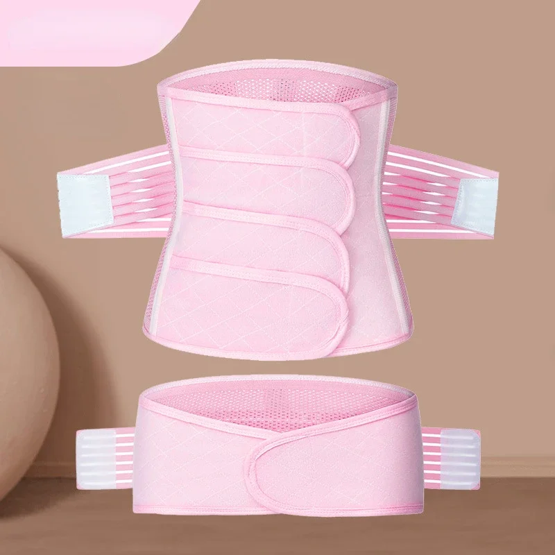 New postpartum abdominal belt to contract the pelvis and confinement solid color two-piece abdominal belt for pregnant women