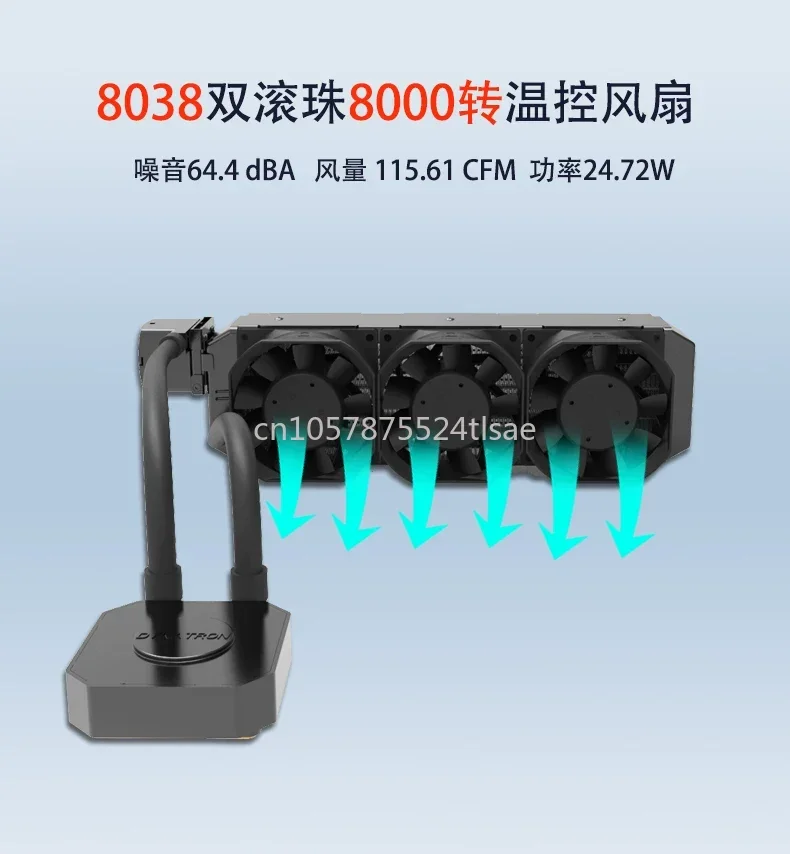 2U 서버 라디에이터 수냉식 1200 1150 1366 1700 2011 2066 AM4 L35