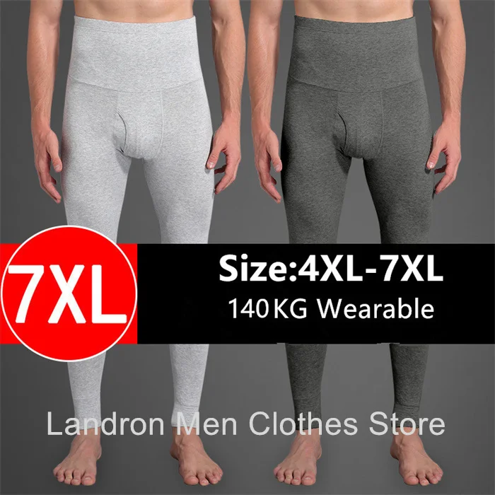 Description Picture 4 of itemExtra High Waist Plus Size 6XL 7XL 140KG Men Long Johns Leggings Boxer 5XL Skinny Render Pants Stretched Autumn Winter Underwear