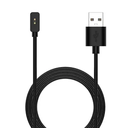 Universal Magnetic USB Charging Cable (Black)