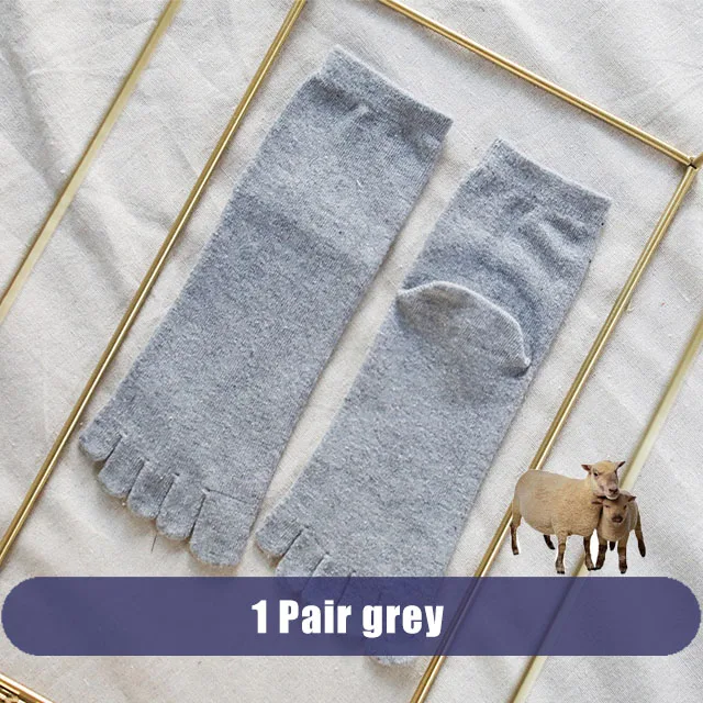 1 pair Grey