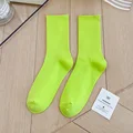 Fluorescent Yellow