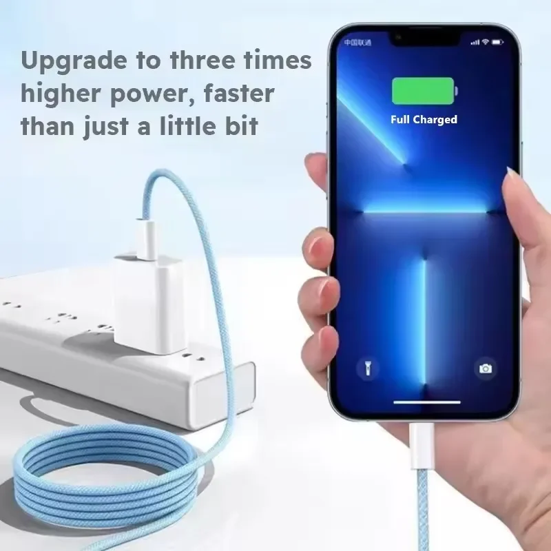 35W Fast Charging Cable 5