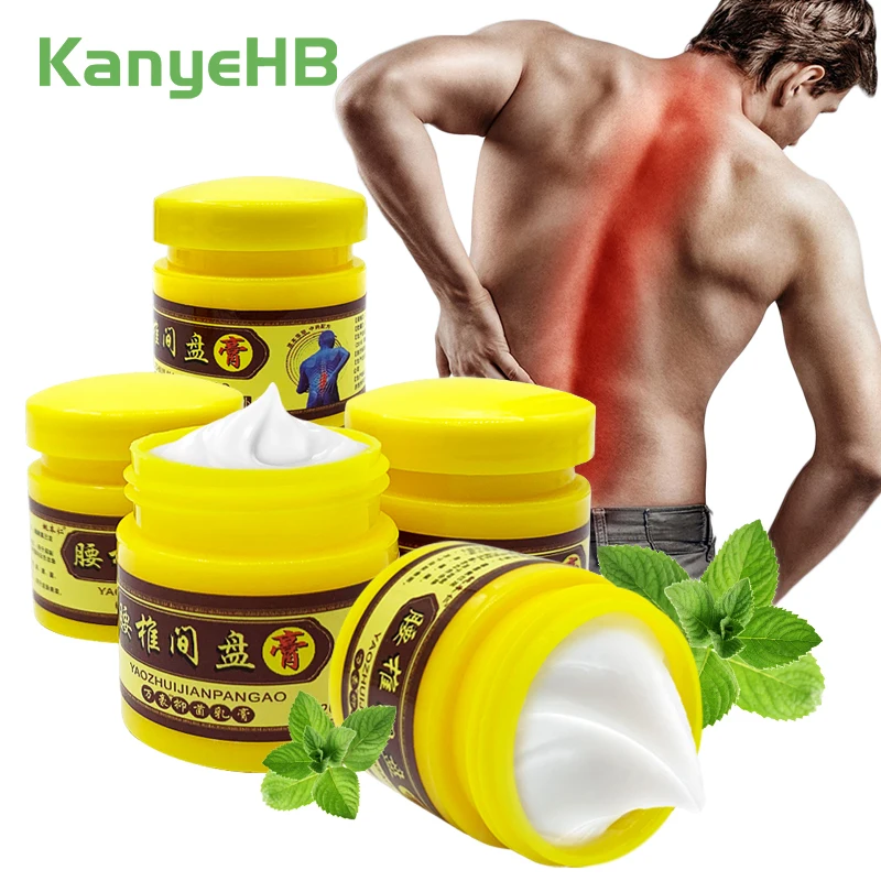 

1-3-5pcs Self-heating Back Joint Analgesic Cream Lower Back Pain Relief Plaster Lumbar Muscle Strain Waist Neuralgia Ointment