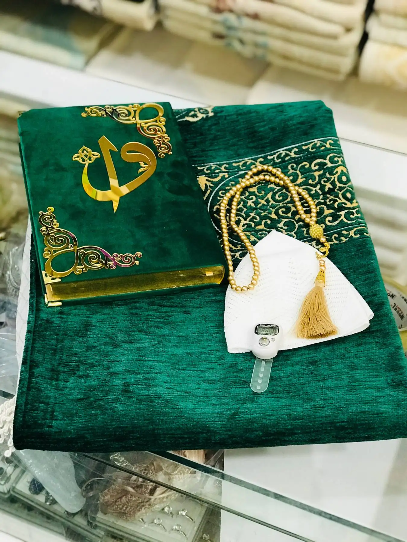 Islamic prayer set Islamic Gift Set Prayer Mat Quran Favorsislamic wedding favors Prayer Gift