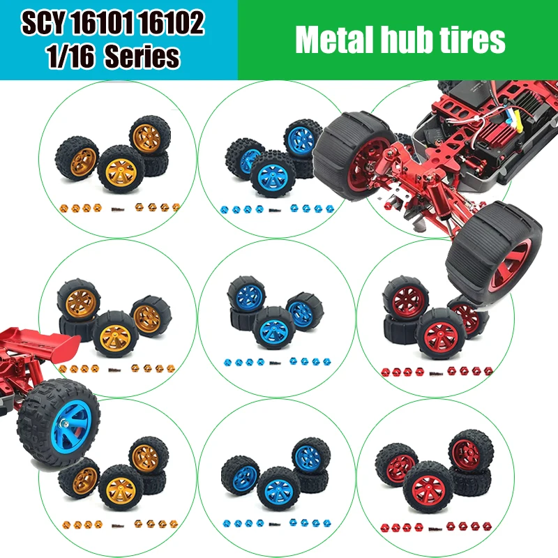 ESC Sans Balais Contrôleur De Vitesse Pour SCY 16101 16102 16103 16201 Pro 1/16 - Upgrade Brushless RC Car