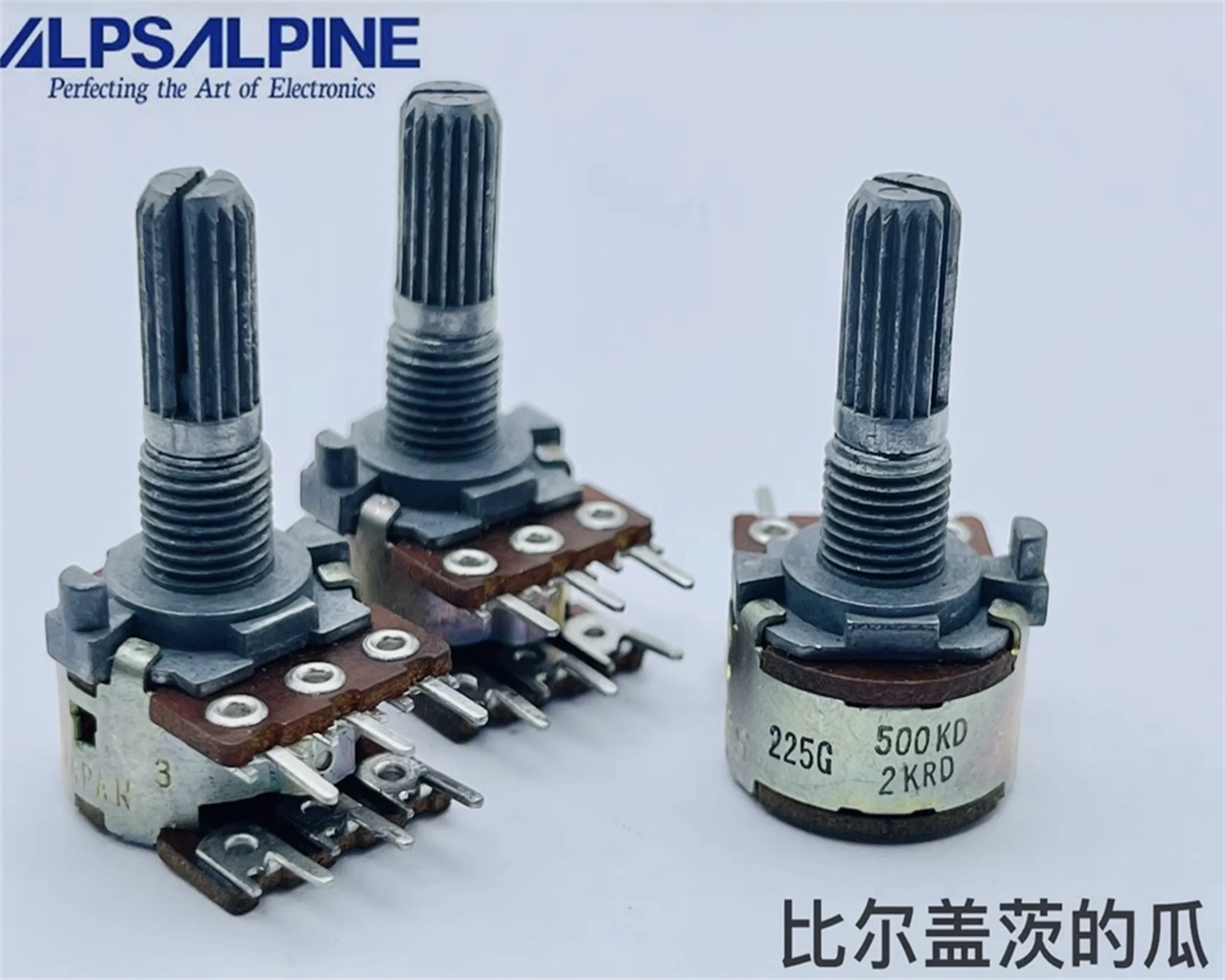 1 PCS ALPS Alpine RK16 dual front D500K rear D2K amplifier volume adjustment shaft length 20