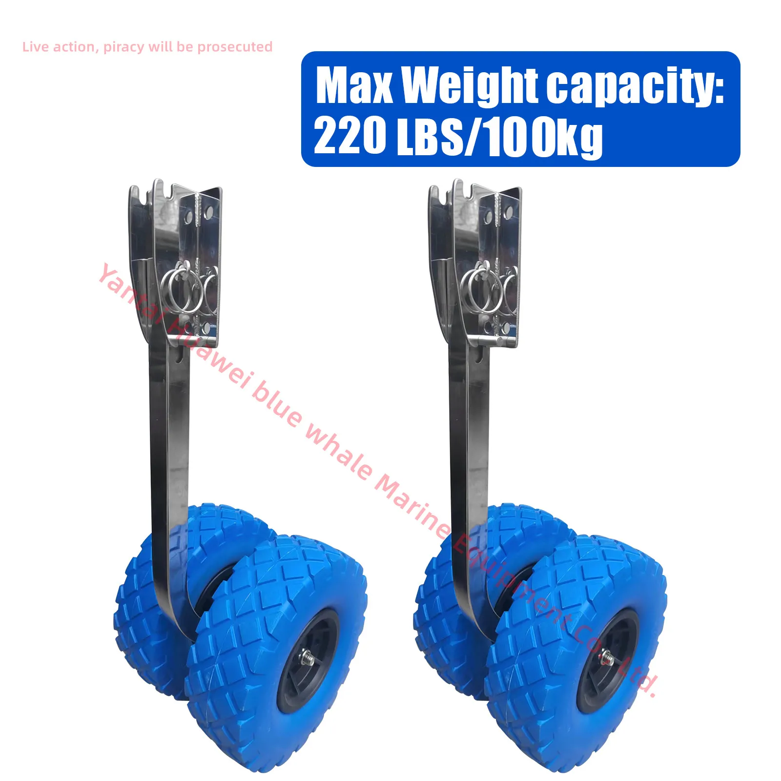 Inflatable Boat Launching Wheels Rubber Boat Stern Wheels Fishing Boat