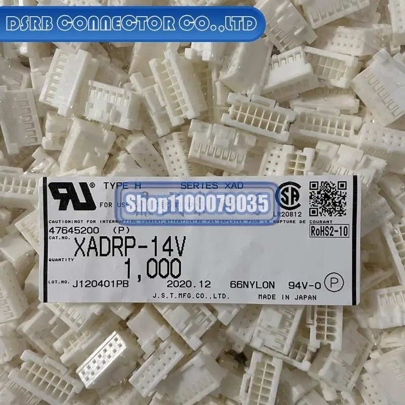 

1000pcs/lot new and original XADRP-14V 14P 2.5MM