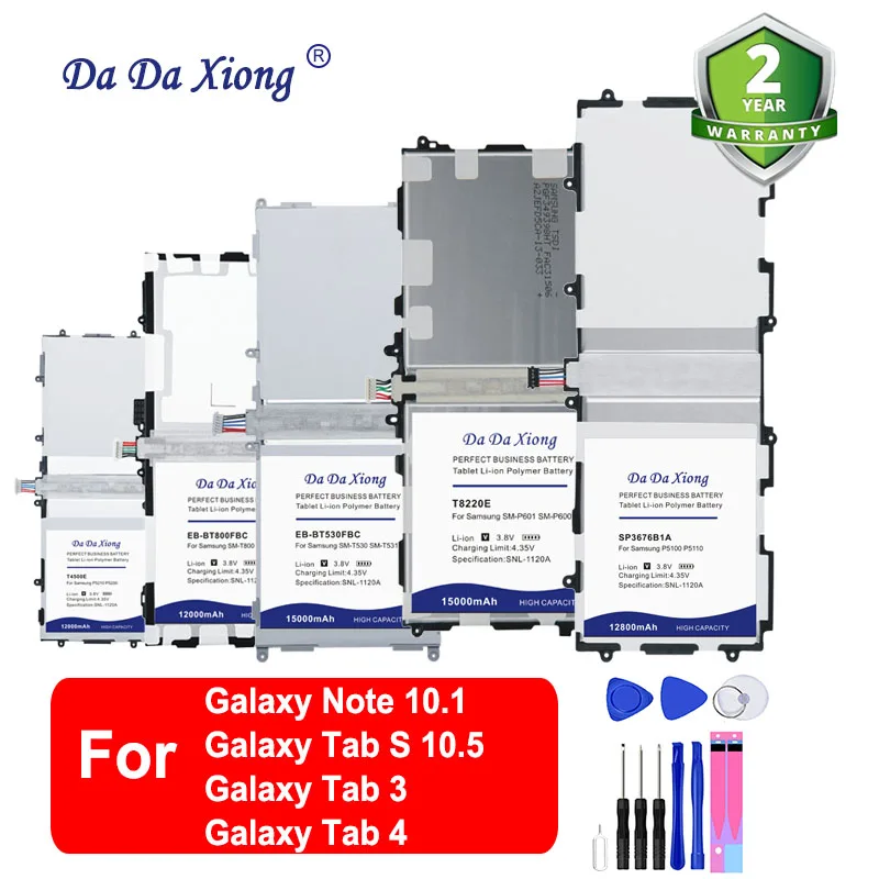 Góry baterii do Samsung z bezpłatnych narzędzi P5200 P5210 P5220 N8000 P7500 P600 P601 Y530 Y531 Y535 T800 T805 T807 wysokiej jakości