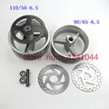 Front X rear hub set