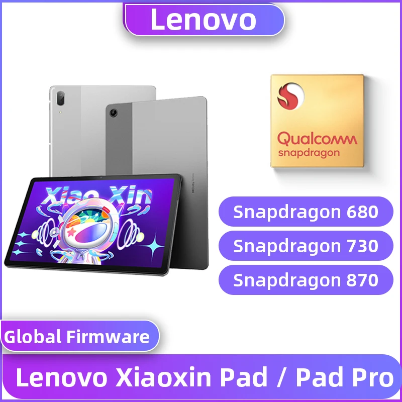 Глобальная прошивка Планшет Lenovo Pad 2022 Xiaoxin Snapdragon 680 10 6 дюйма 2K аккумулятор 7700 мАч