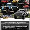 YK 4107 1/10 RC Climbing Vehicle Full Scale RC Start Tank Turnaround Model Car 4WD LCG Chassis Rc Cars for Adults 2