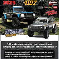YK 4107 1/10 RC Climbing Vehicle Full Scale RC Start Tank Turnaround Model Car 4WD LCG Chassis Rc Cars for Adults 2