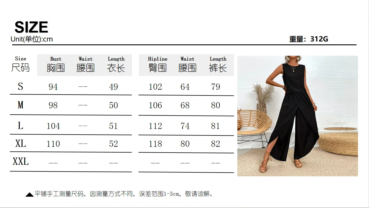Fashionable Set Relaxed Oversized Comfortable Set Sleeveless Crewneck T-Shirt Set Summer-Ready Lightweight Casual Ensemble - Image 6