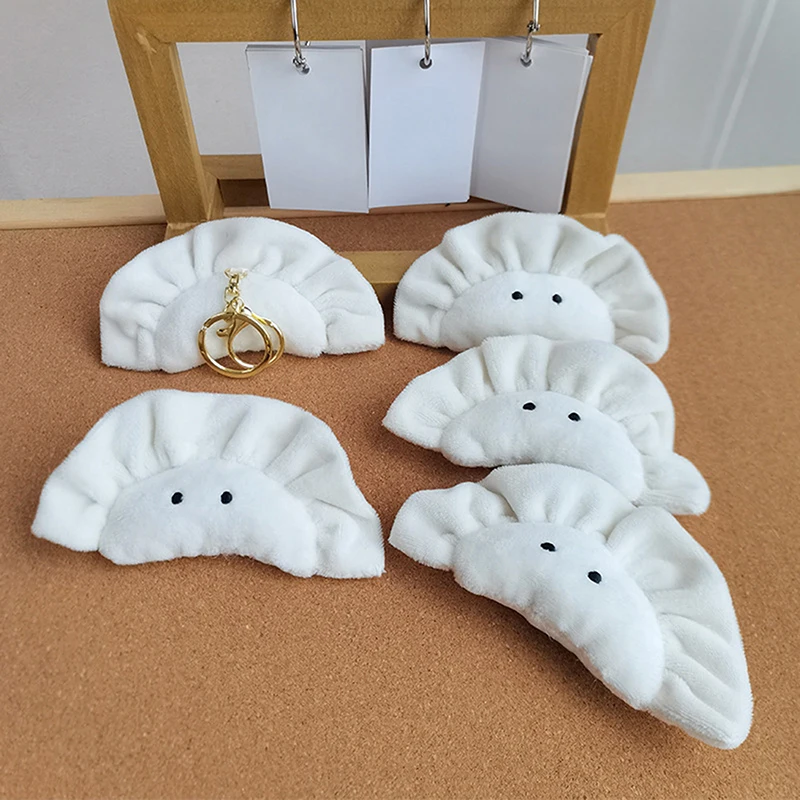 Cute Dumpling Doll Pendant Woman Keychain Bag Charms Toy Car Keyring Party Gift Trinket Gifts for Friends 1PC dumpling doll keychain