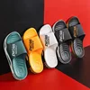Summer Shower Slippers Outside Flip Flops Women Indoor Home Mute Shoes EVA Shoes Cloud Slides Couple Non-slip Casual Sandals 3