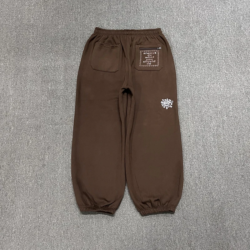 2024 New ADWYSD Sports Pants Loose and Casual Always Do What You Should Do Brown Men and Women Casual Tight Sports Pants