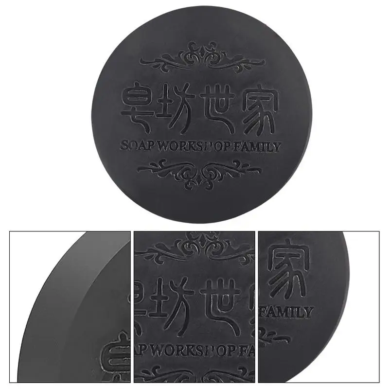 Рисунок 5 - Шампунь-брусок для затемнения волос