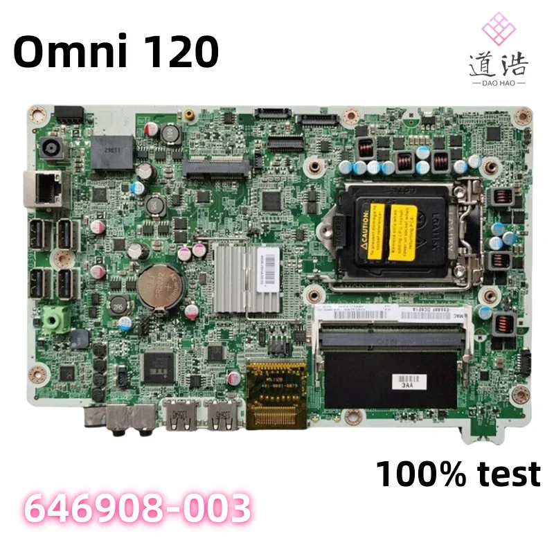 646908-003 For HP OMNI 120 AIO Motherboard DA0WJ5MB6F0 LGA 1155 DDR3 H61 Mainboard 3 646908-003 For HP OMNI 120 AIO Motherboard DA0WJ5MB6F0 LGA 1155 DDR3 H61 Mainboard