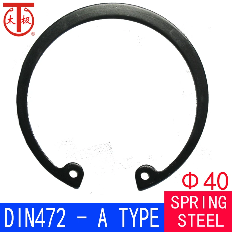 

(RTW 40) DIN472 Internal Retaining Ring ( Internal circlips RTW ) 25 pieces/lot