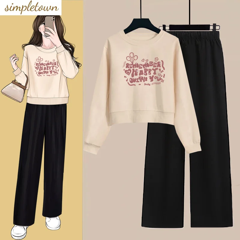 Autumn and Winter Korean Edition New Academy Style Casual Women's Set Fashion Wide Leg Pants Two Piece Set Trendy