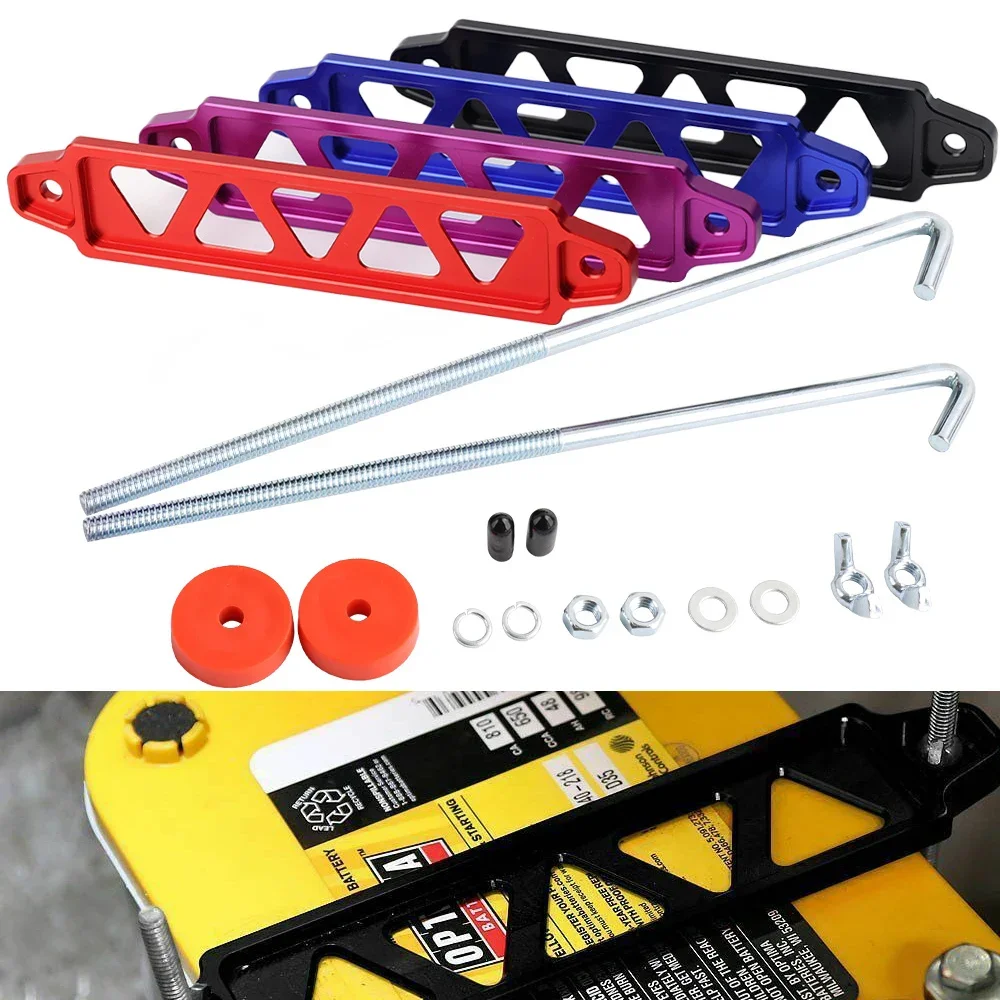 Battery Tie Down Bracket Universal Auto Battery Mount Holder for Honda Civic EK EG 218mm/190mm Aluminum battery tie down bracket