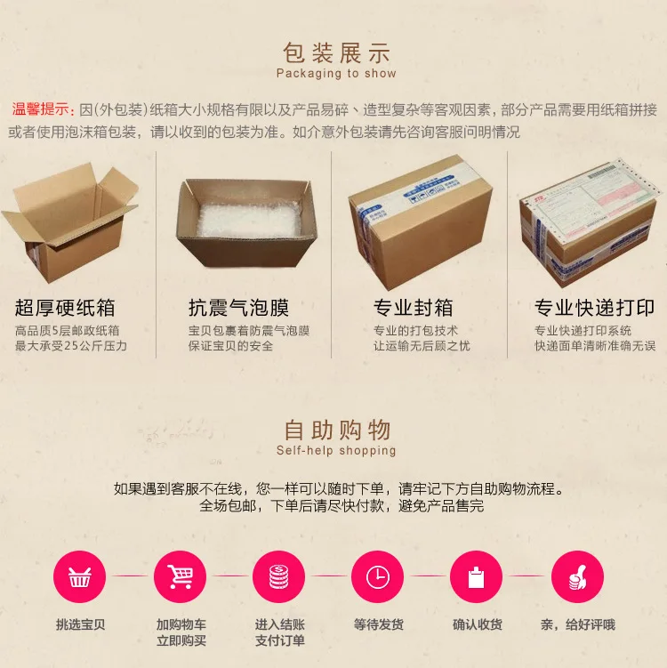 QQ图片20180519090300