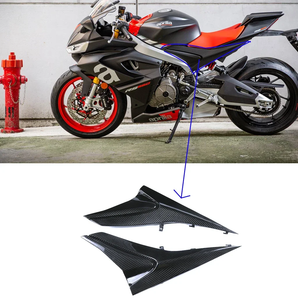 

Carbon Fiber Motorcycle Surframe Seat Cushion Side Panel For Aprilia Tuono 660 RS660 2021-2023 Frame Cover Guard Protector