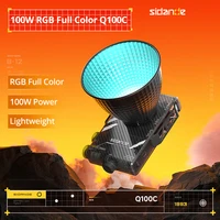 SIDANDE Q100C 100W Quantum Series Q100 Full Color RGB Portable Outdoor Photography Fill Light Live Lighting Spotlight+APP contro 2