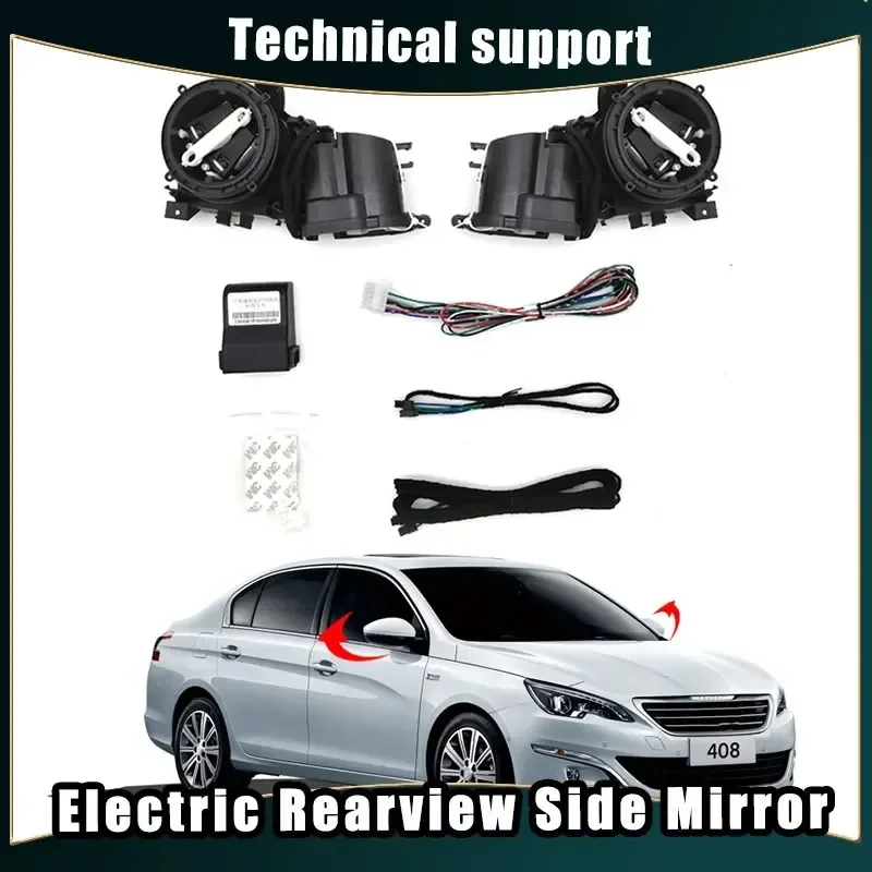 

Car Mirror Accessories for Peugeot 408 Auto Intelligent Automatic Car Electric Rearview Side Mirror Folding System Kit Modules