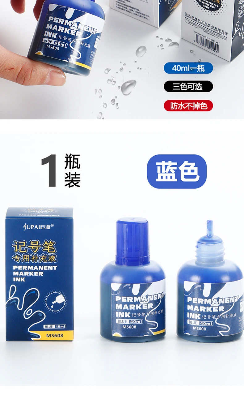 Permanentmarker-Tinte in 3 Farben, 40 ml, ölig, schnell trocknend, wasserdicht und lichtecht, nicht löschbare Marker-Tinten-Nachfüllung, 1 Box – Detail 7