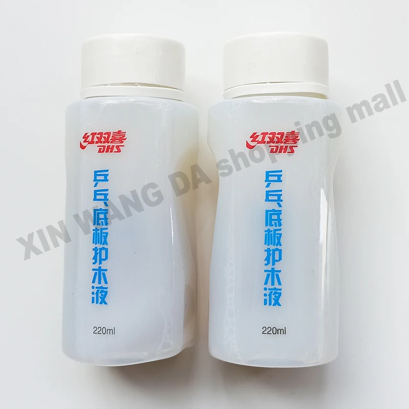 

Original DHS protective coating for table tennis blade ping pong 220ml