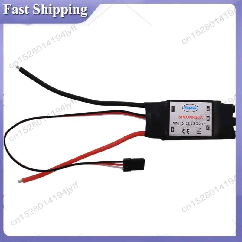 Lot de 5 ESC 30A SimonK sans balais pour drone multirotor