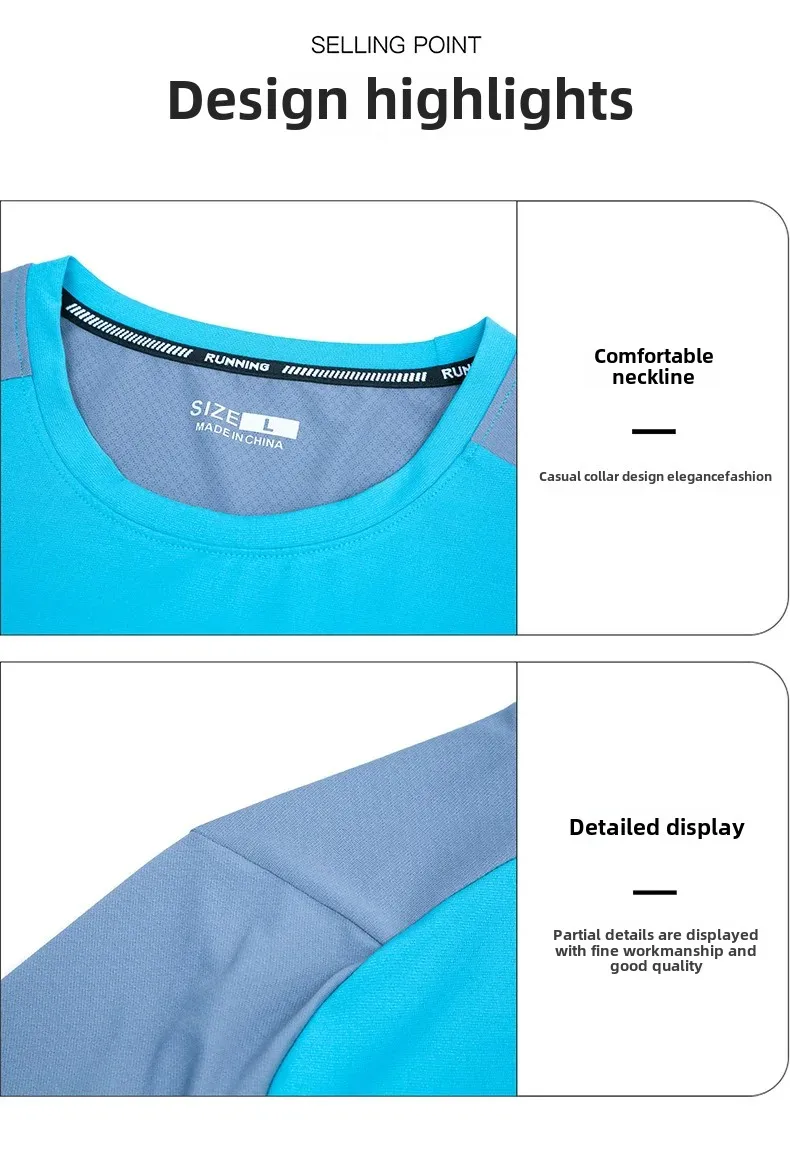 Men's Lightweight Running Shirt Main View