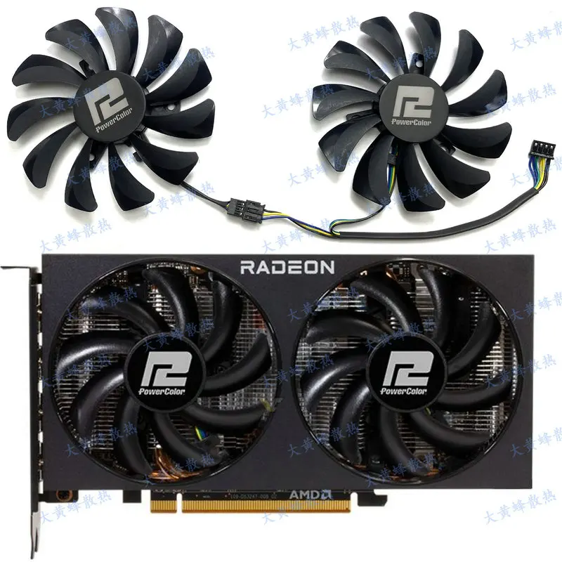 Powercolor Two Fans Scb8d5f0df8db40fb991d118b737955f7v.jpg