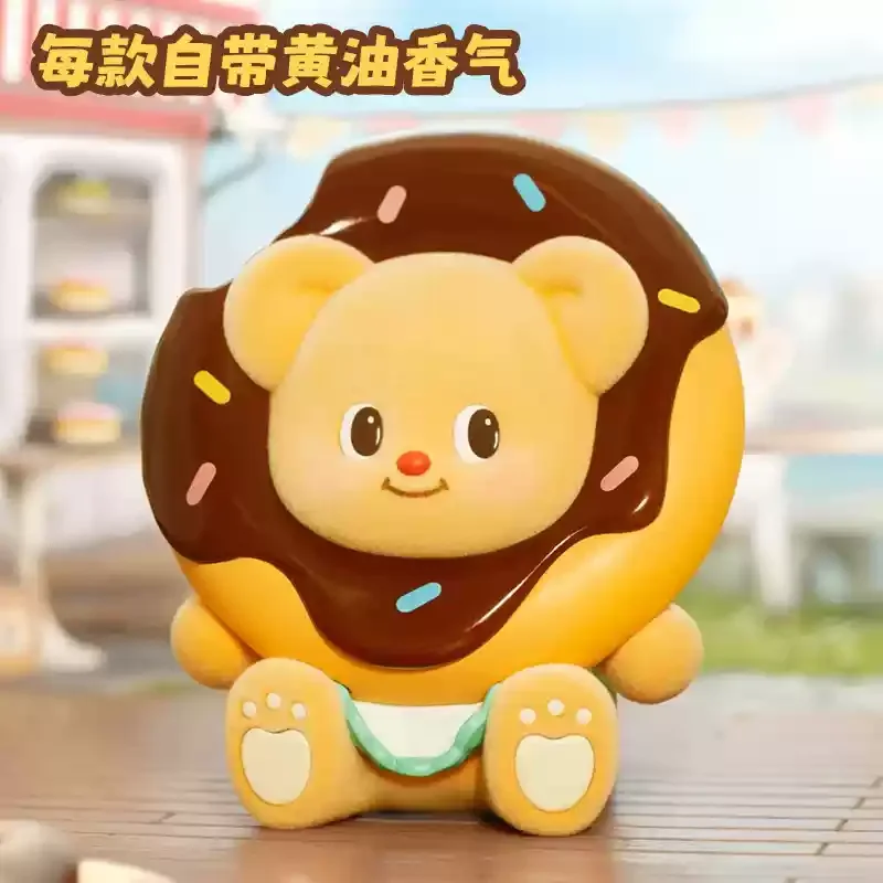 Butterbear Doll ぬいぐるみ