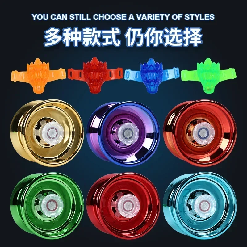 Yoyo Ball Magic Alloy Metal YoYo Professional High Speed Bearings Special Props Yoyo Luminescent Toy Gift for Beginner Boys Classic Toys
