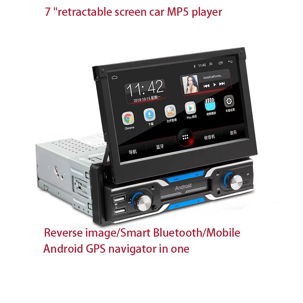 

7 inch retractable screen car MP5 player Bluetooth reversing image car Android GPS navigator in one/9703S