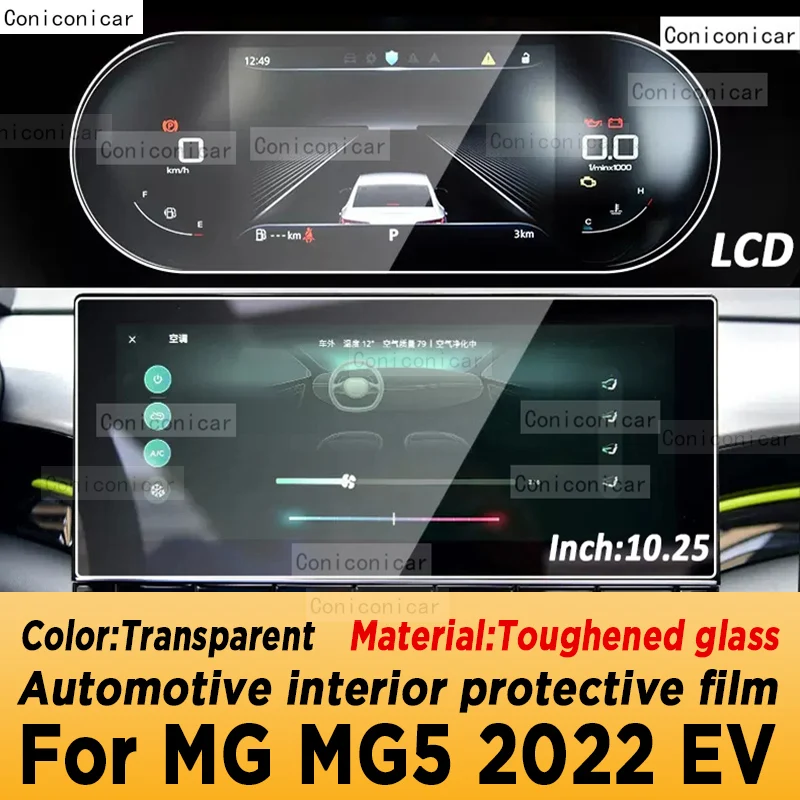 Kofferraumwanne mit Stoßstangenschutz für MG MG5 Electric (Boden oben) ab  2022