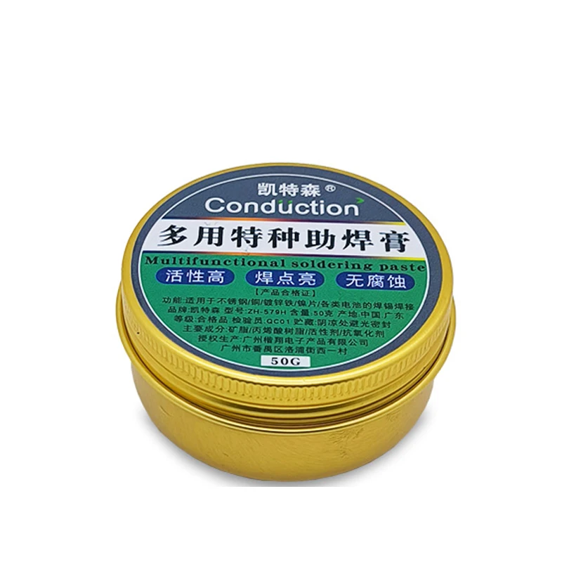 Stainless Steel 18650 battery Aluminum Flux Quick Welding paste Flux Safe Welding Solder Flux Multifunctional Aluminum Brazing
