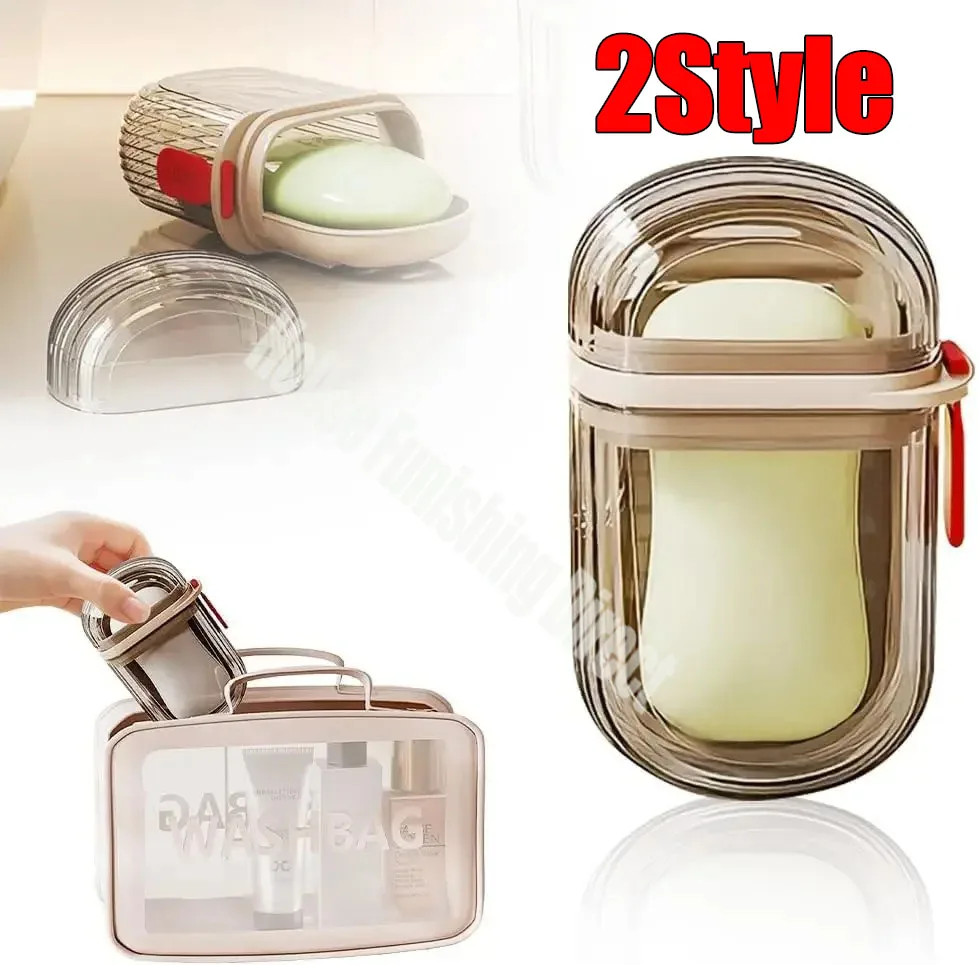 Portable Soap Dish Sealed Storage Box Waterproof Travel Home Bathroom Soap Box Camping Portable Storage Soap Box