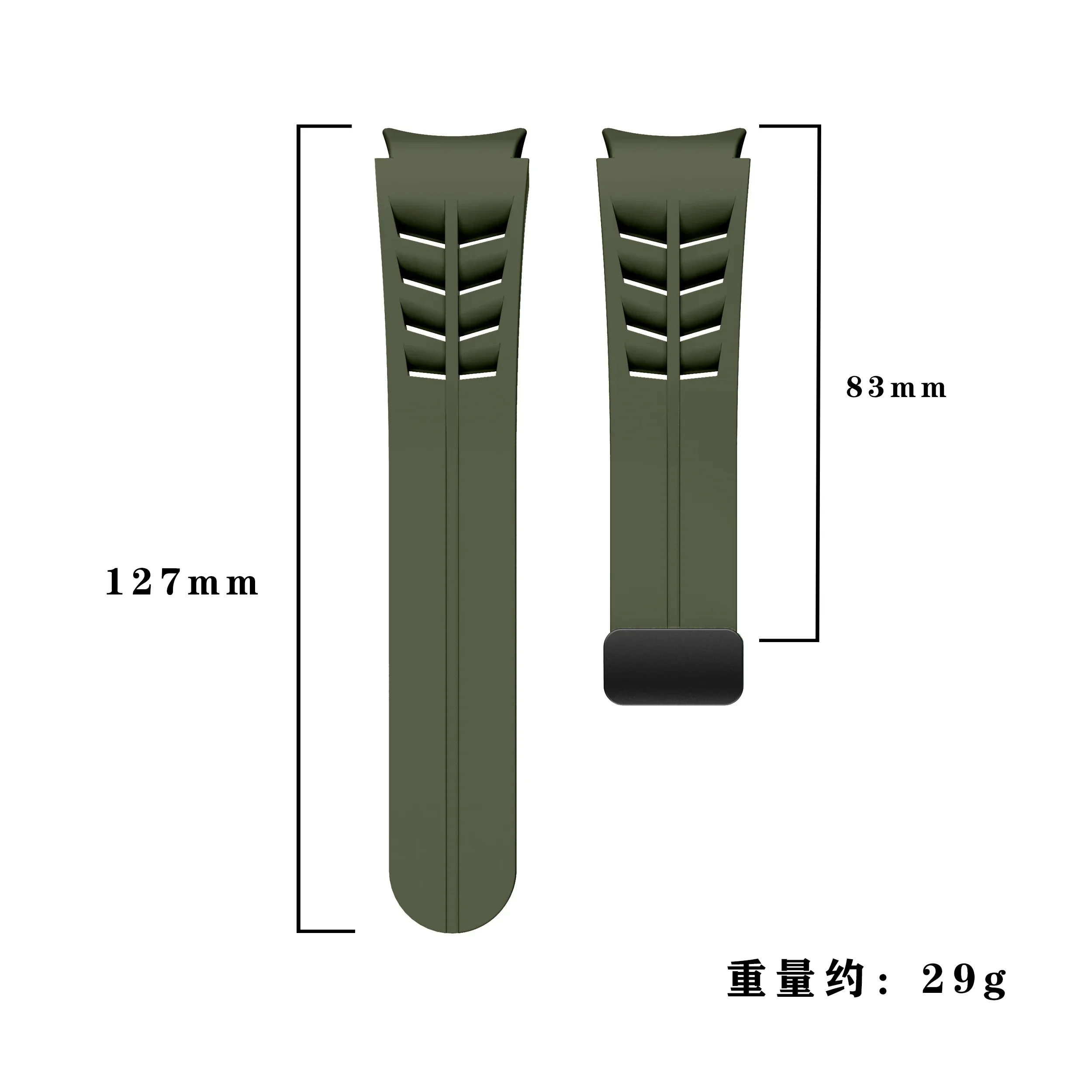 Magnetic Silicone Band with Gap-Free Design
